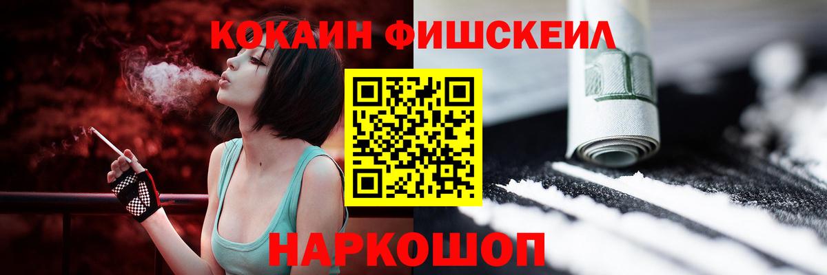 COCAIN Колумбийский Златоуст