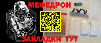 марки lsd Лесосибирск