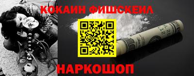 мефедрон мука Ликино-Дулёво