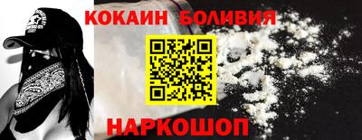 каннабис Ливны
