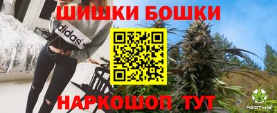 марки lsd Лесосибирск