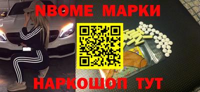 каннабис Ливны