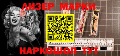 мефедрон мука Ликино-Дулёво