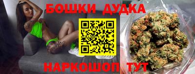 мефедрон мука Ликино-Дулёво