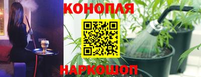 марки lsd Лесосибирск
