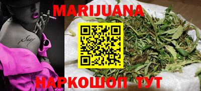 марки lsd Лесосибирск