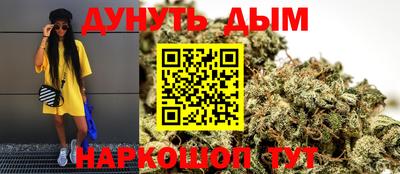 мефедрон мука Ликино-Дулёво