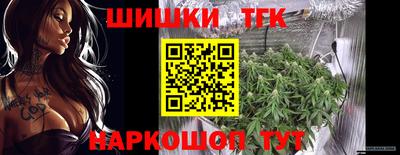 марки lsd Лесосибирск