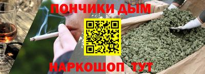 марки lsd Лесосибирск