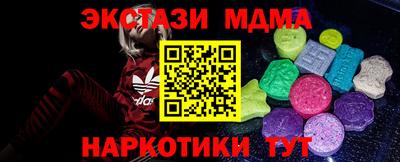 марки lsd Лесосибирск