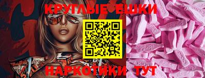 мефедрон мука Ликино-Дулёво