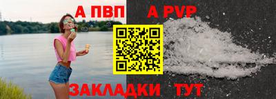 мефедрон мука Ликино-Дулёво
