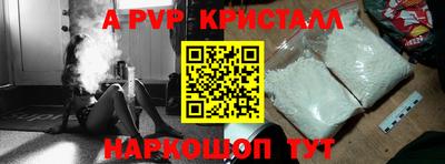 мефедрон мука Ликино-Дулёво