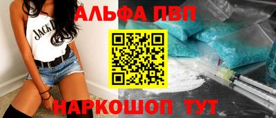 марки lsd Лесосибирск
