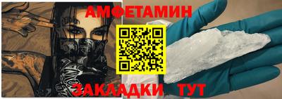 мефедрон мука Ликино-Дулёво