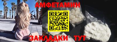 каннабис Ливны