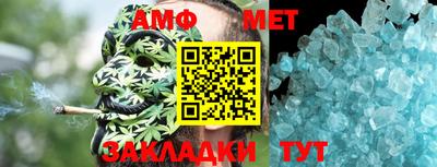 мефедрон мука Ликино-Дулёво