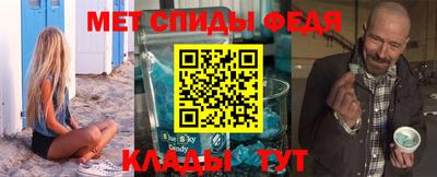 каннабис Ливны