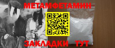 каннабис Ливны