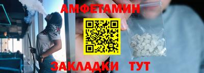 марки lsd Лесосибирск