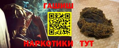 мефедрон мука Ликино-Дулёво