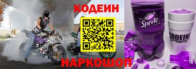 мефедрон мука Ликино-Дулёво
