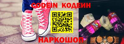 каннабис Ливны