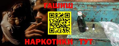 марки lsd Лесосибирск