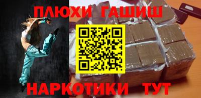 мефедрон мука Ликино-Дулёво