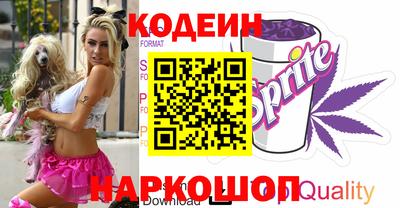мефедрон мука Ликино-Дулёво