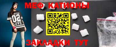 каннабис Ливны